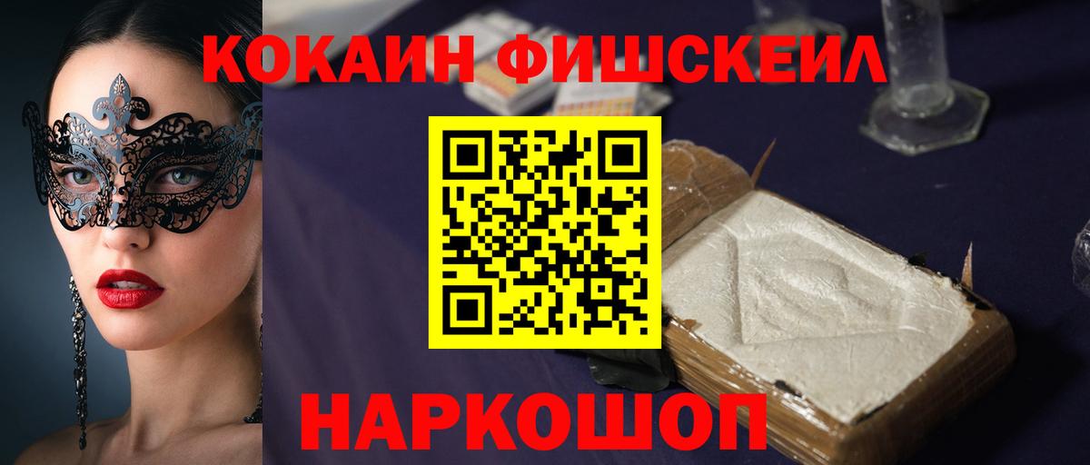 А ПВП Зеленокумск