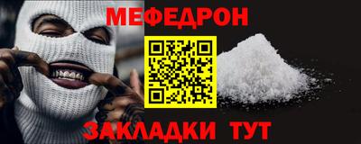 гашик Кумертау