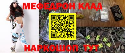 a pvp Кулебаки