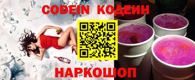 гашик Кумертау