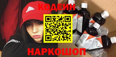 индика Кунгур