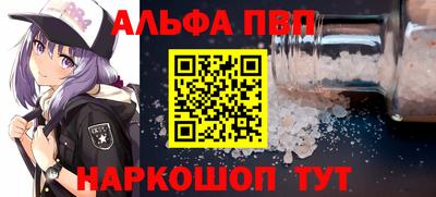 гашик Кумертау