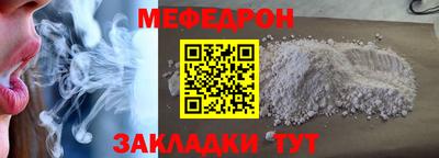 гашик Кумертау
