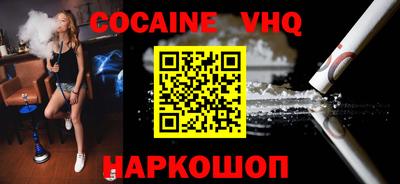 гашик Кумертау