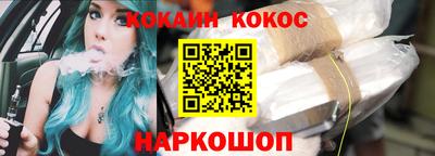 гашик Кумертау