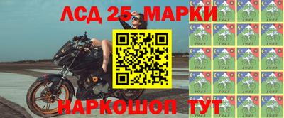 гашик Кумертау