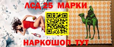 a pvp Кулебаки