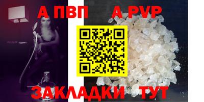 гашик Кумертау