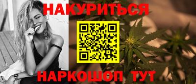 индика Кунгур