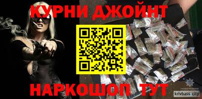 a pvp Кулебаки