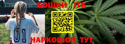 a pvp Кулебаки