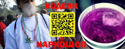 индика Кунгур