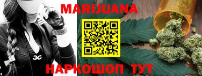 индика Кунгур