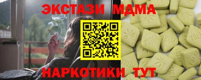 a pvp Кулебаки