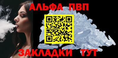 гашик Кумертау