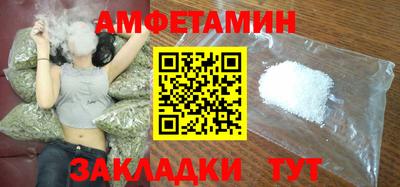 гашик Кумертау