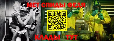 индика Кунгур