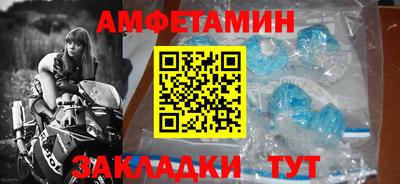 гашик Кумертау