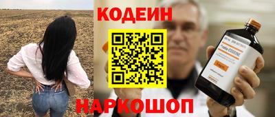 a pvp Кулебаки