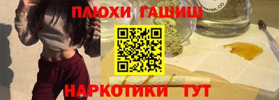 гашик Кумертау