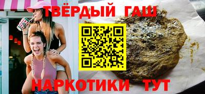 индика Кунгур