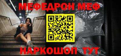 индика Кунгур