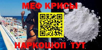 a pvp Кулебаки