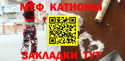 гашик Кумертау