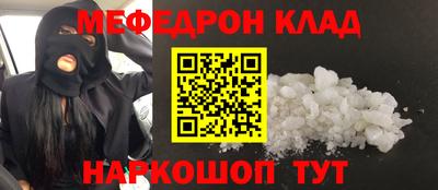 индика Кунгур