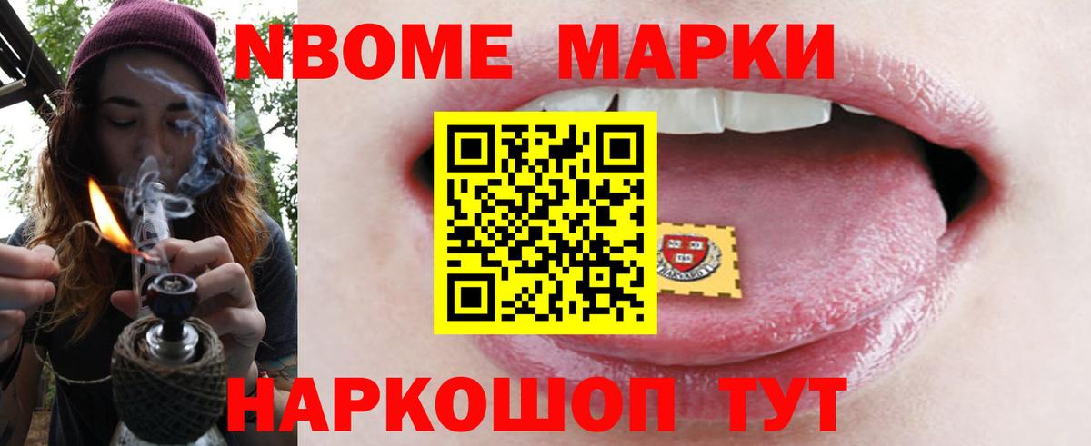 МЕГА зеркало  Вход с VPN  LSD-25 экстази кислота  Зеленокумск  ЛСД экстази кислота 